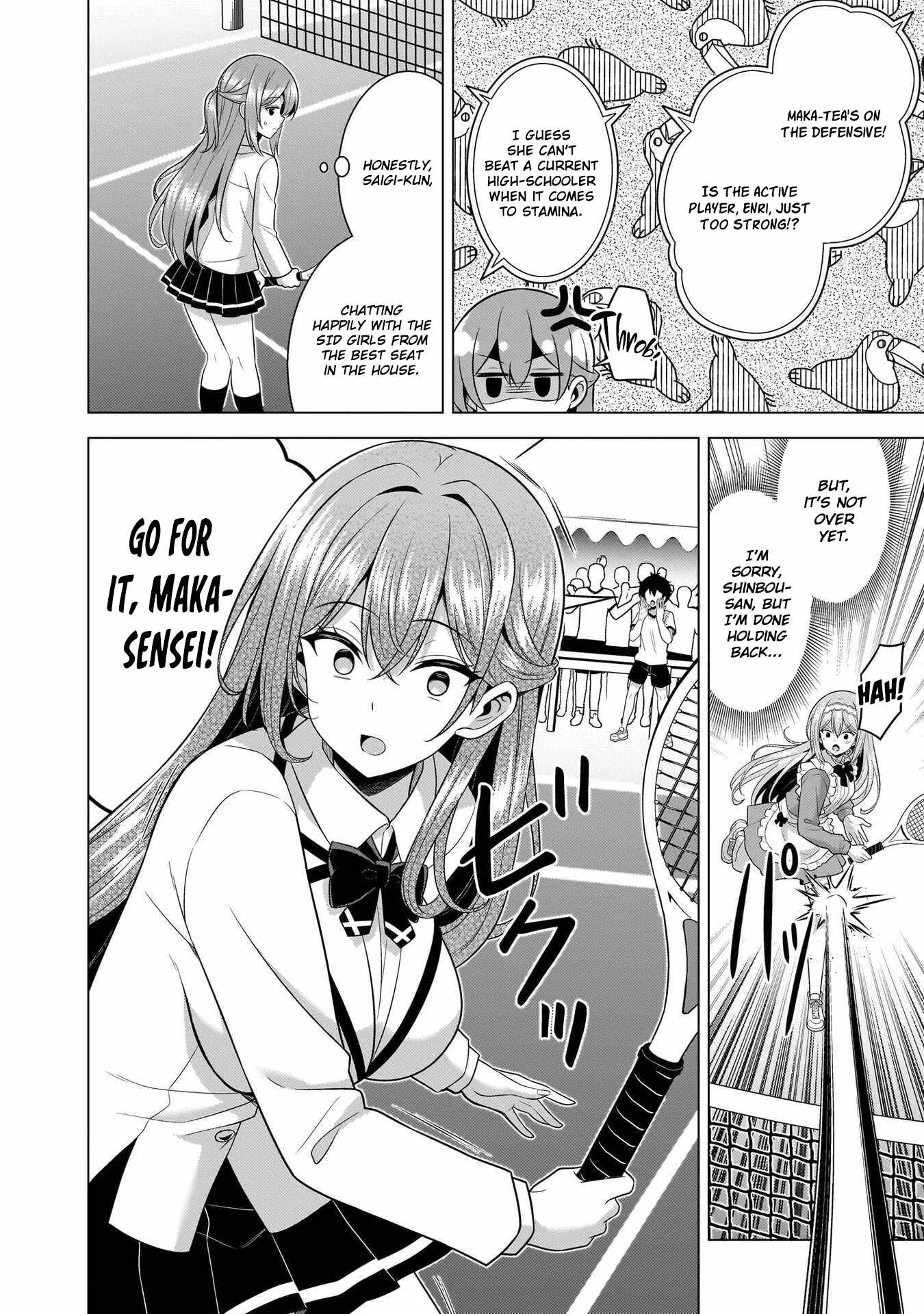 My Teacher-Girlfriend Chapter 67 page 16