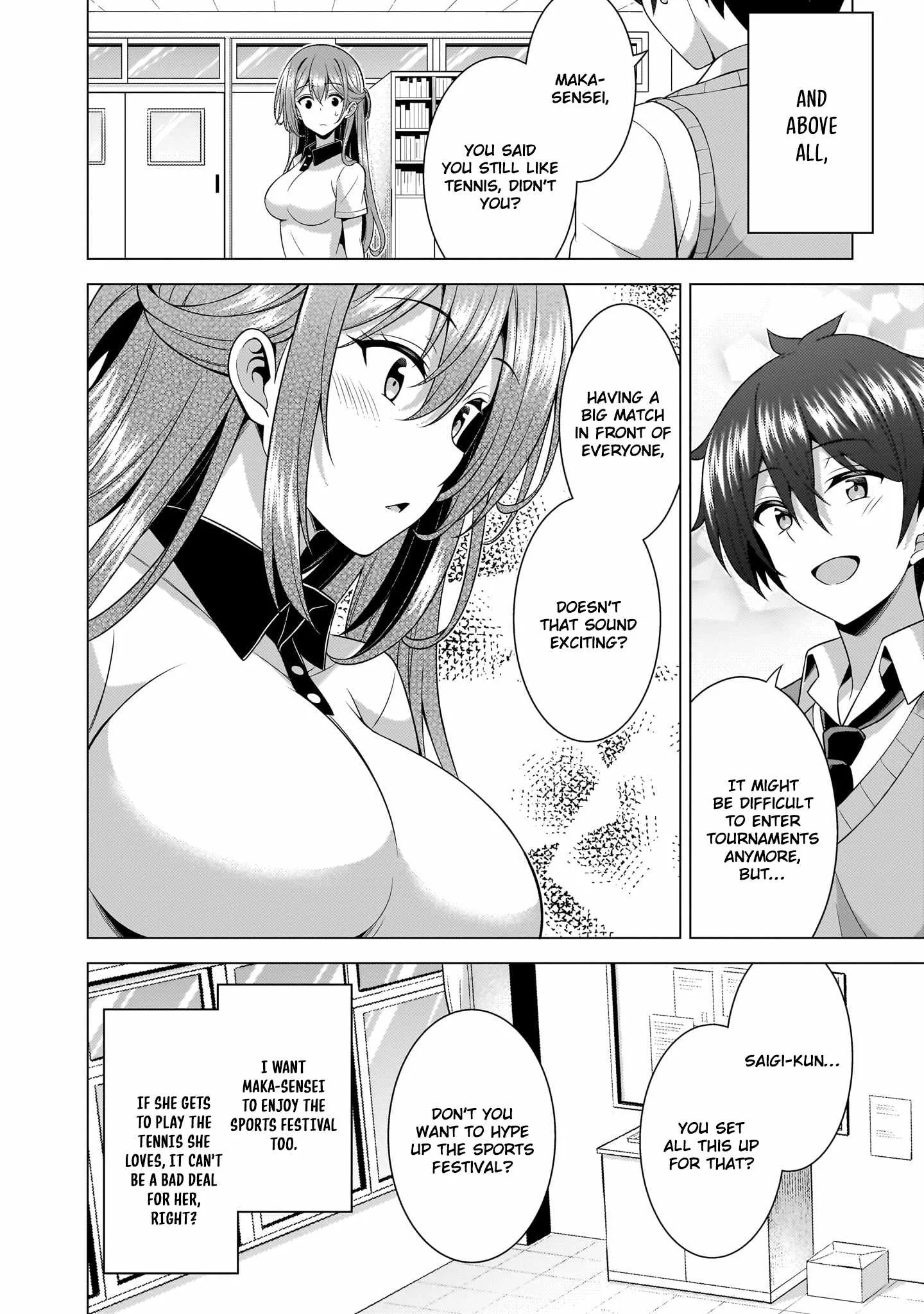 My Teacher-Girlfriend Chapter 65 page 17