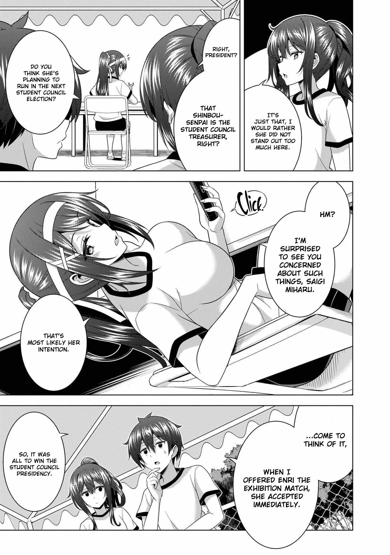My Teacher-Girlfriend Chapter 67 page 13