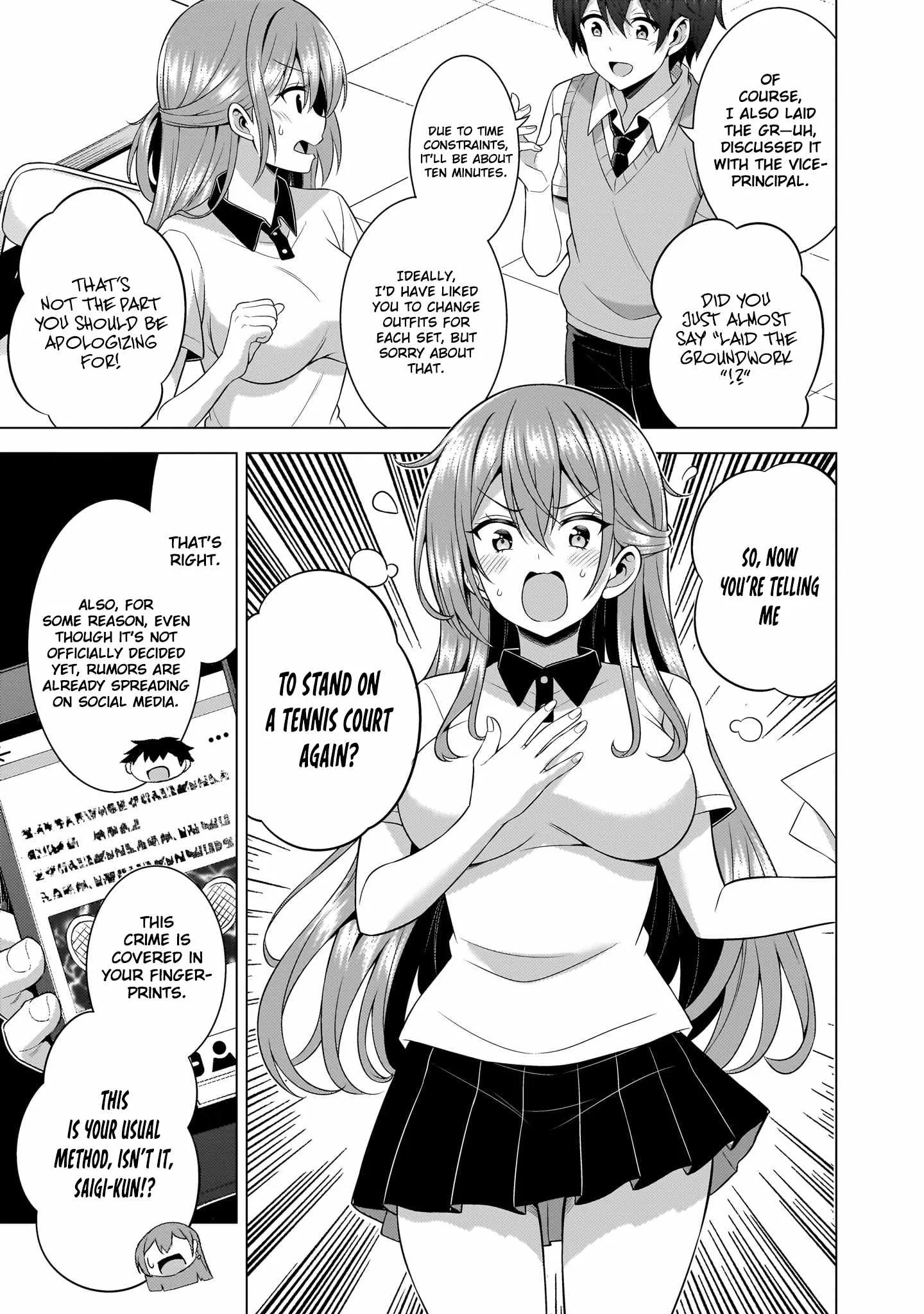 My Teacher-Girlfriend Chapter 65 page 14