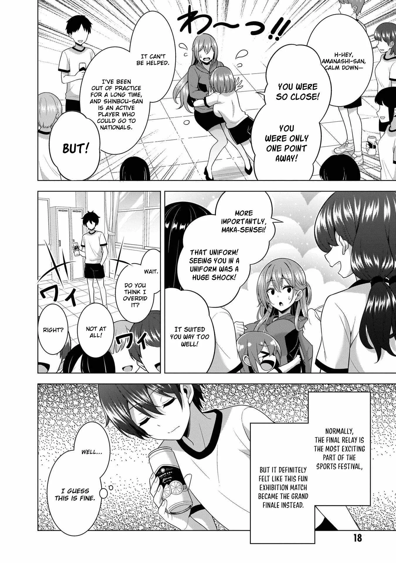 My Teacher-Girlfriend Chapter 67 page 20