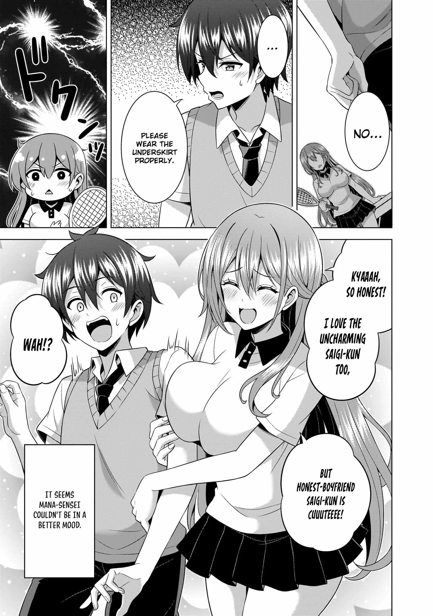 My Teacher-Girlfriend Chapter 65 page 22