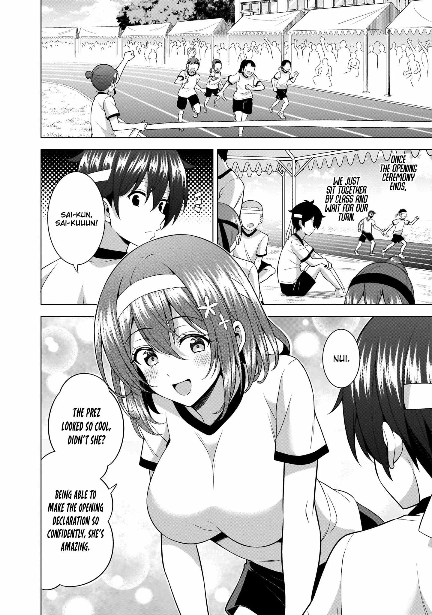My Teacher-Girlfriend Chapter 65 page 25