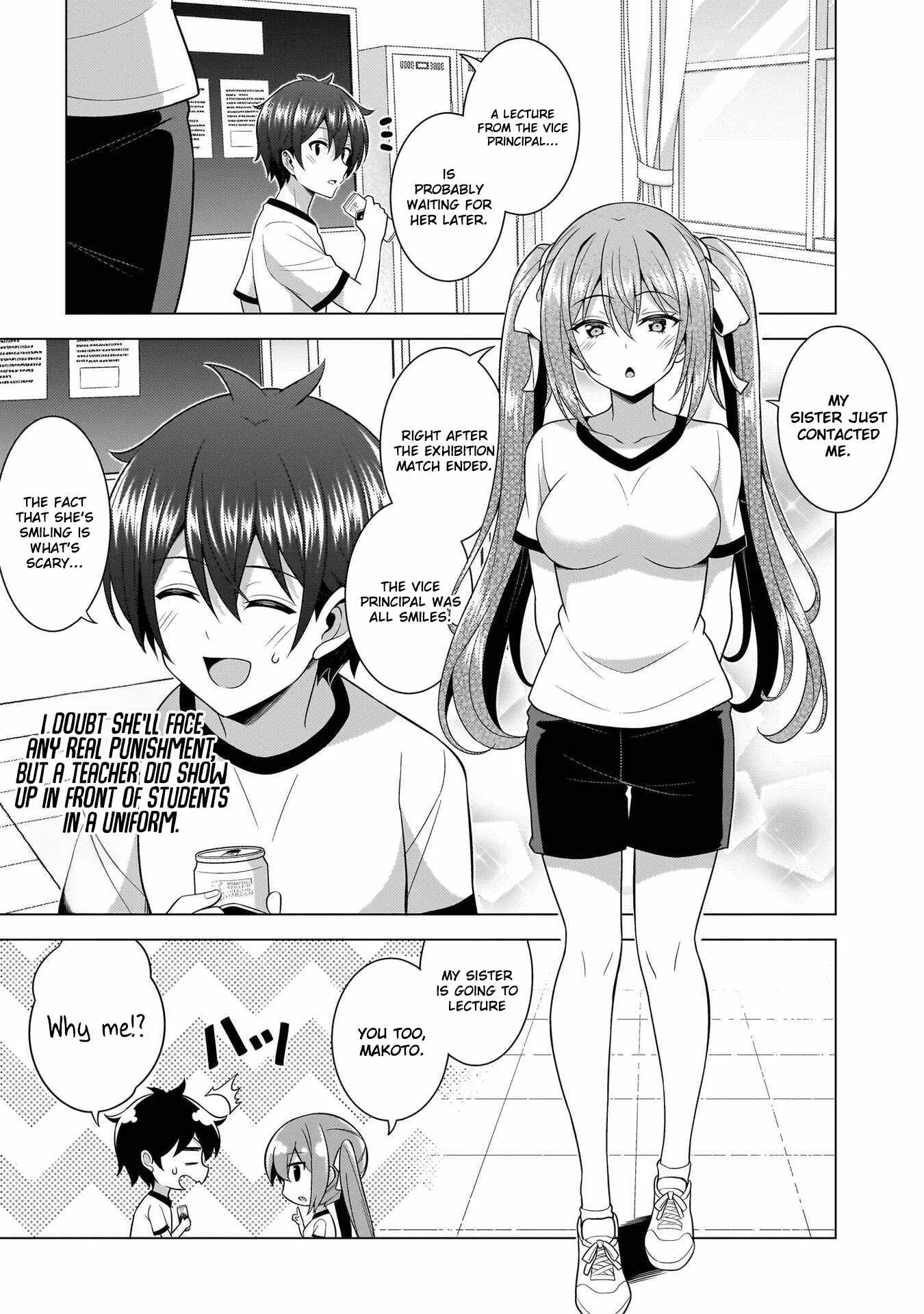 My Teacher-Girlfriend Chapter 67 page 21