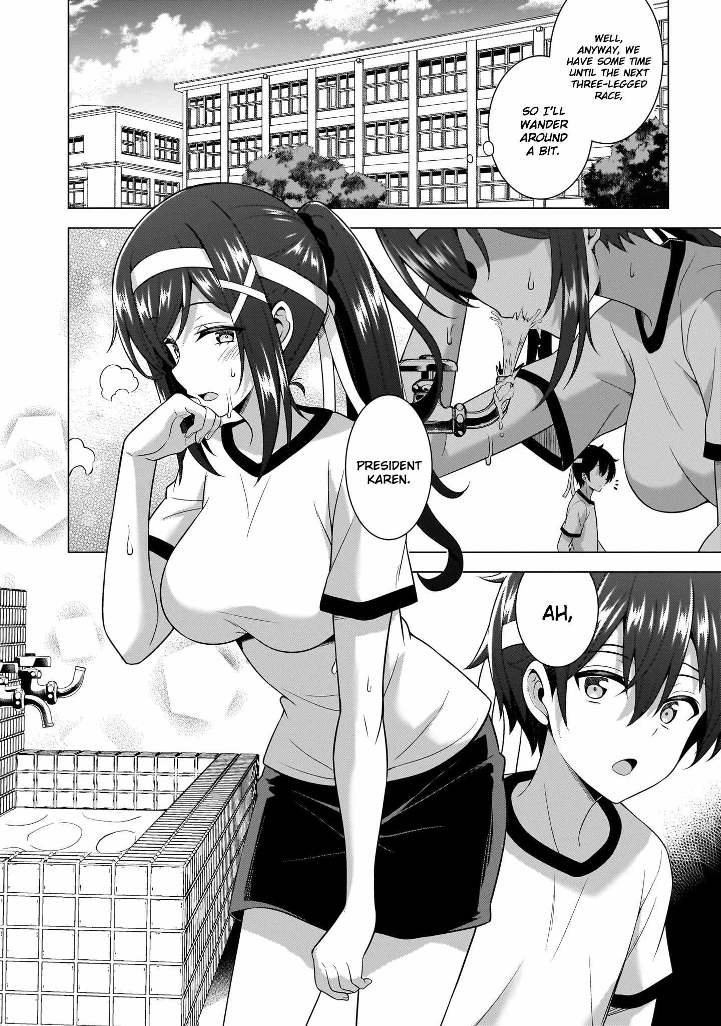My Teacher-Girlfriend Chapter 65 page 30