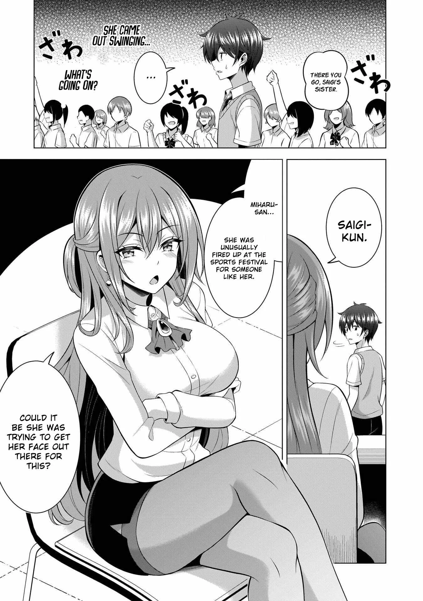 My Teacher-Girlfriend Chapter 67 page 39