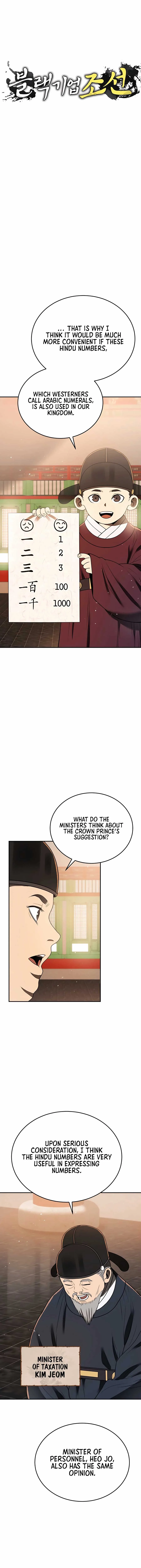 Black Corporation: Joseon Chapter 8 page 7