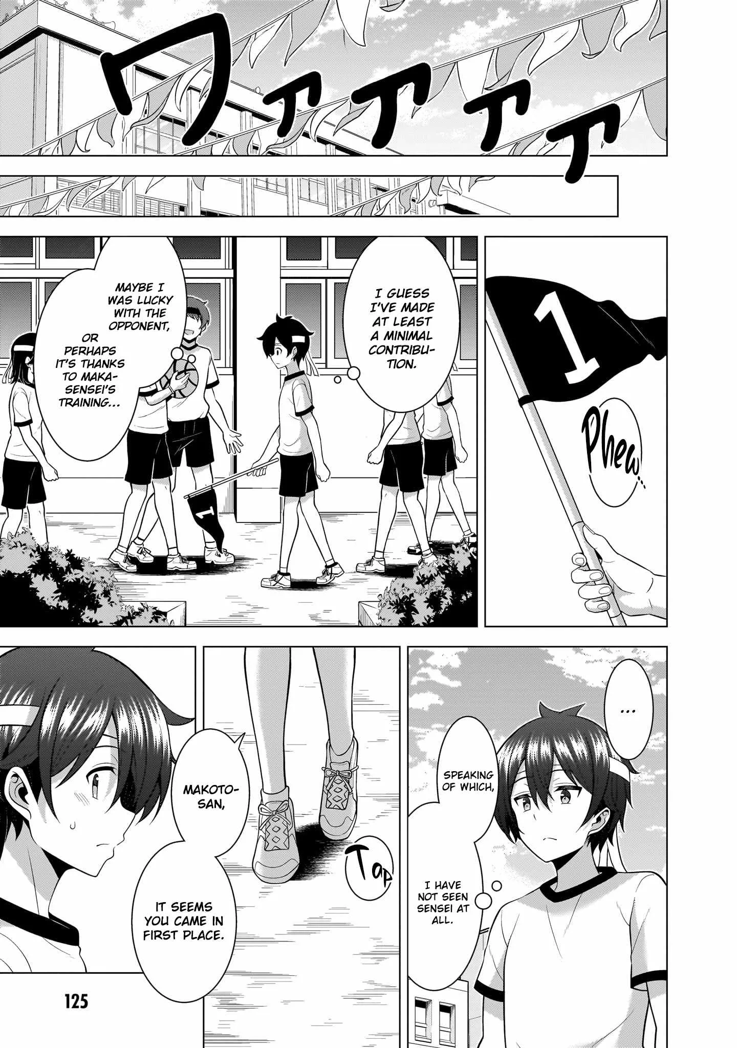 My Teacher-Girlfriend Chapter 65 page 28