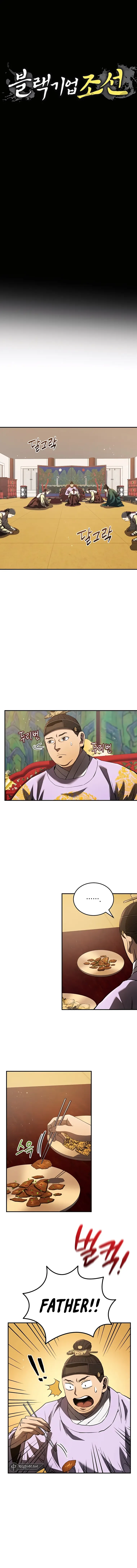 Black Corporation: Joseon Chapter 14 page 7