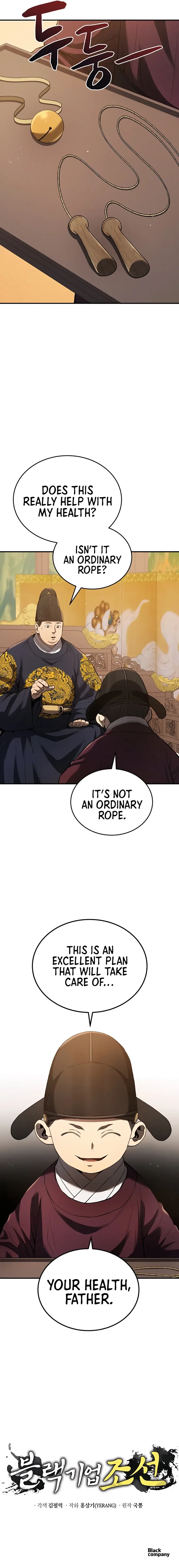 Black Corporation: Joseon Chapter 14 page 14