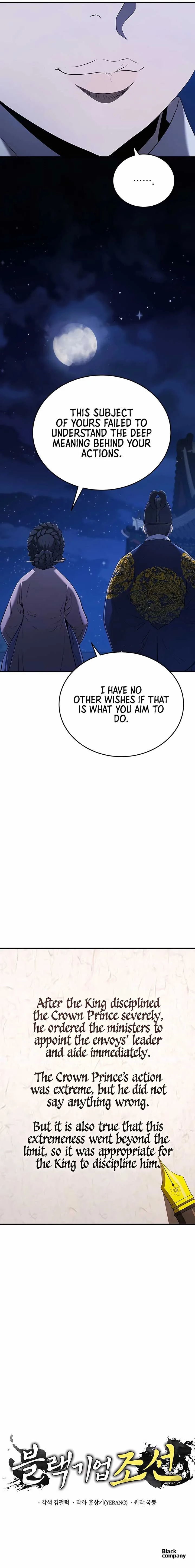 Black Corporation: Joseon Chapter 12 page 18