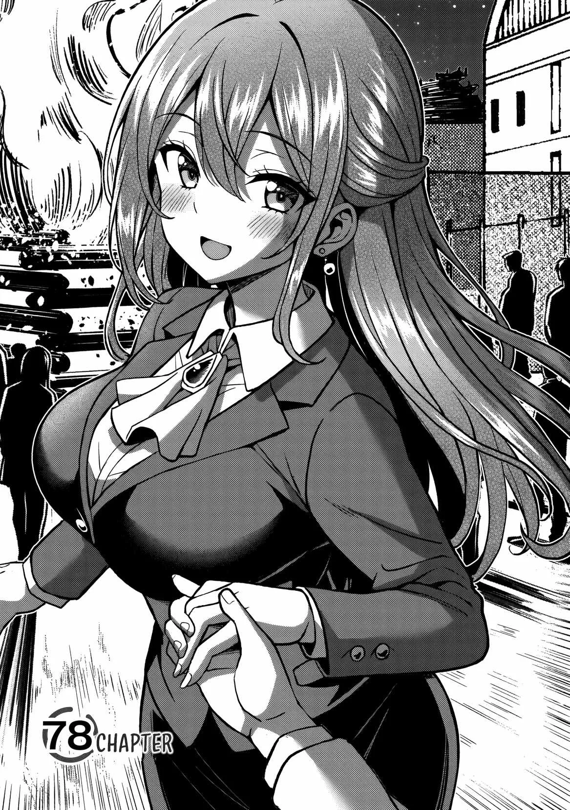 My Teacher-Girlfriend Chapter 78 page 3