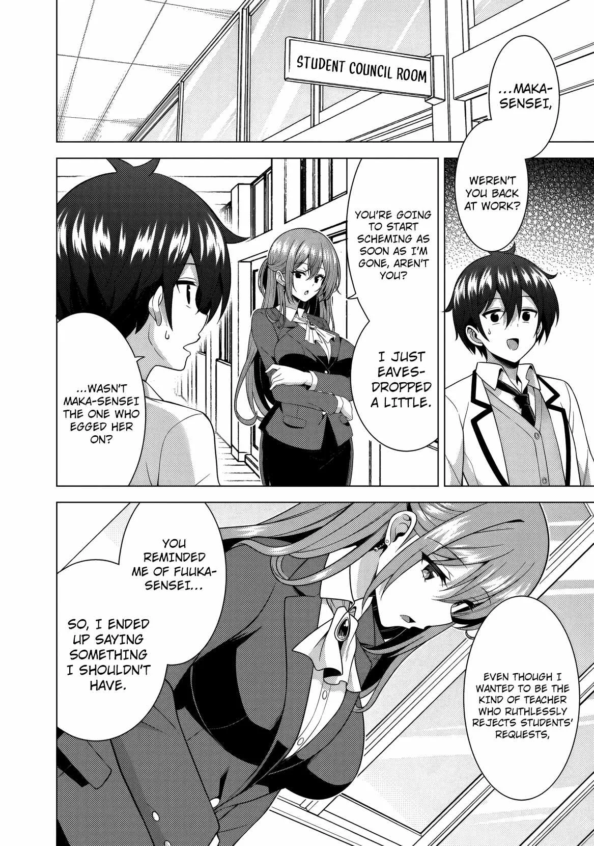 My Teacher-Girlfriend Chapter 78 page 4