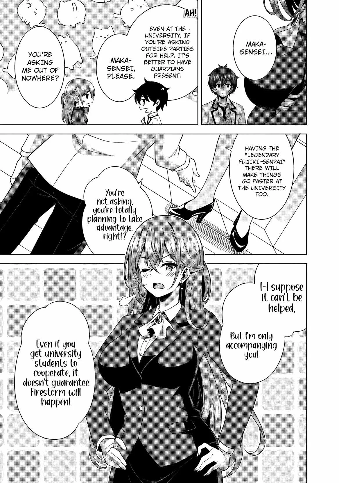 My Teacher-Girlfriend Chapter 78 page 5