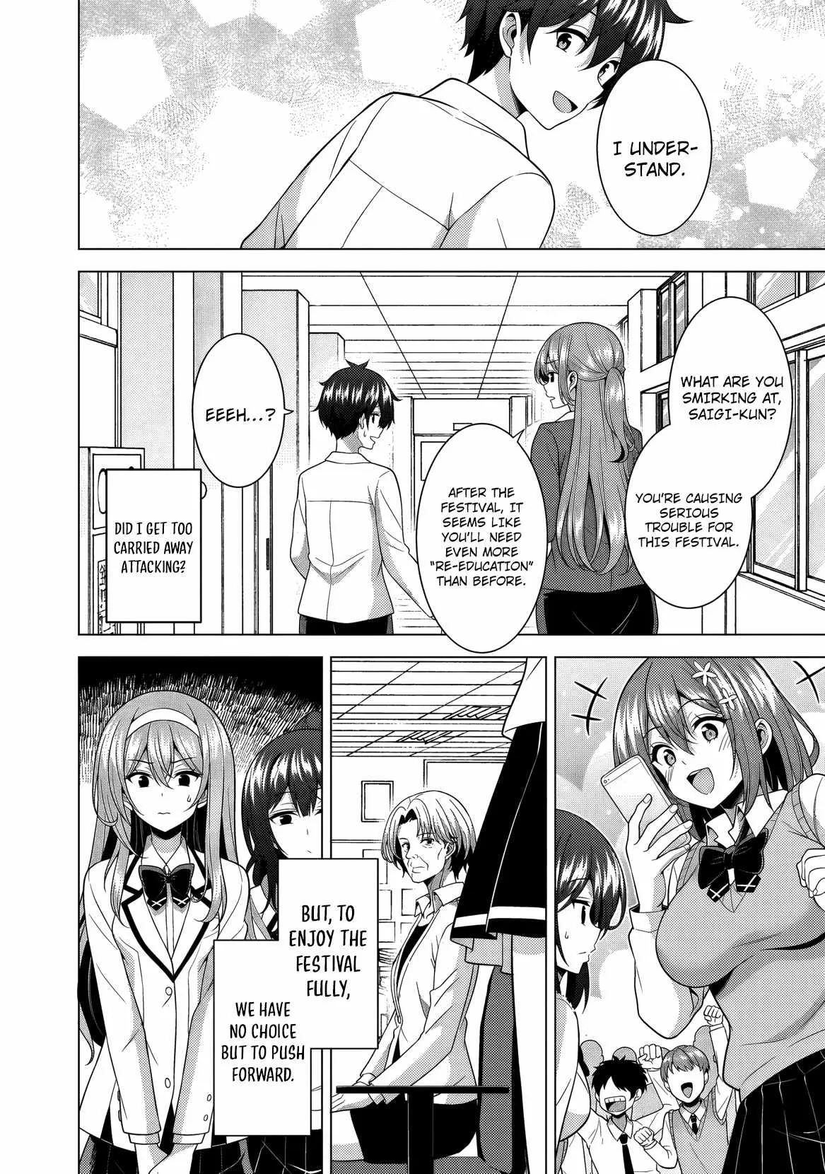 My Teacher-Girlfriend Chapter 78 page 6