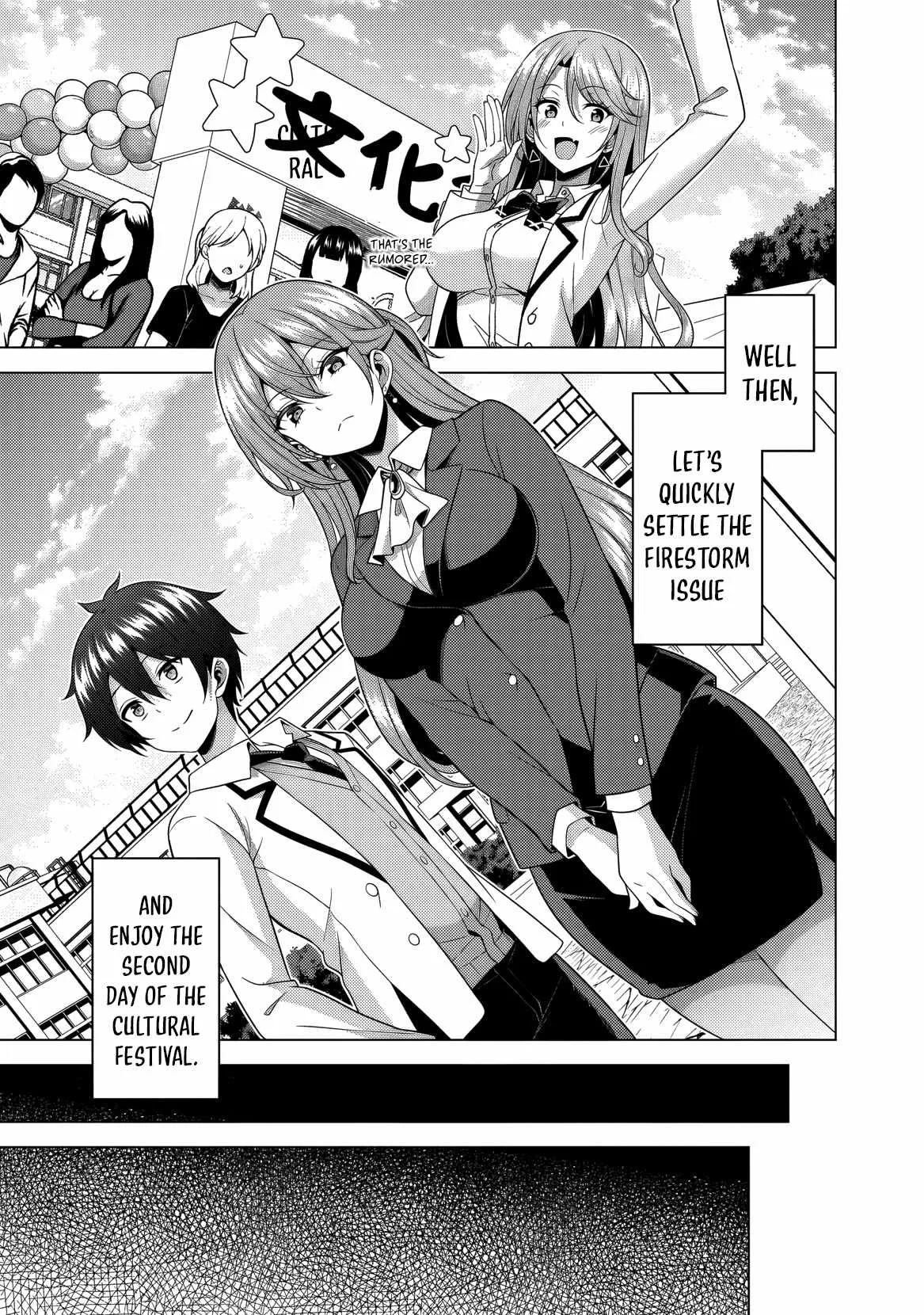 My Teacher-Girlfriend Chapter 78 page 7