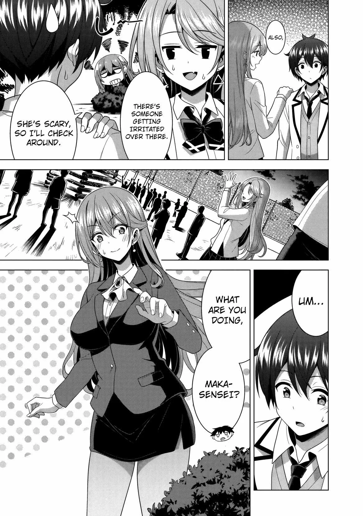 My Teacher-Girlfriend Chapter 78 page 14