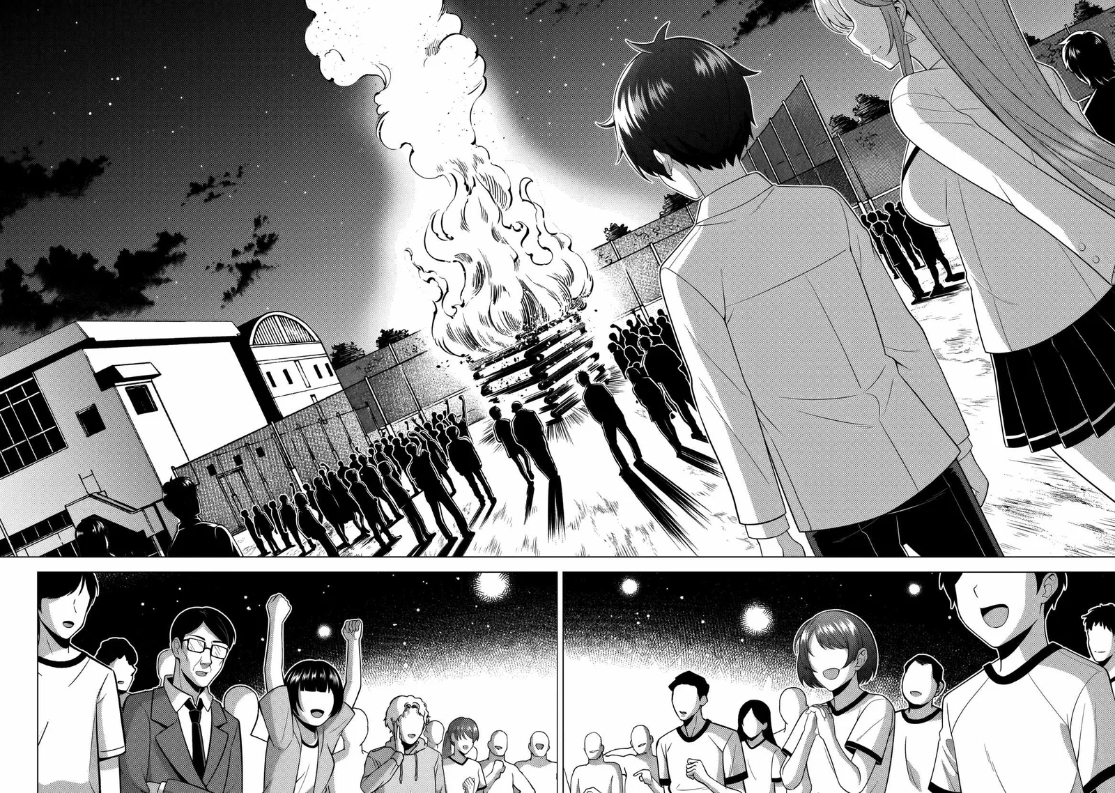My Teacher-Girlfriend Chapter 78 page 10