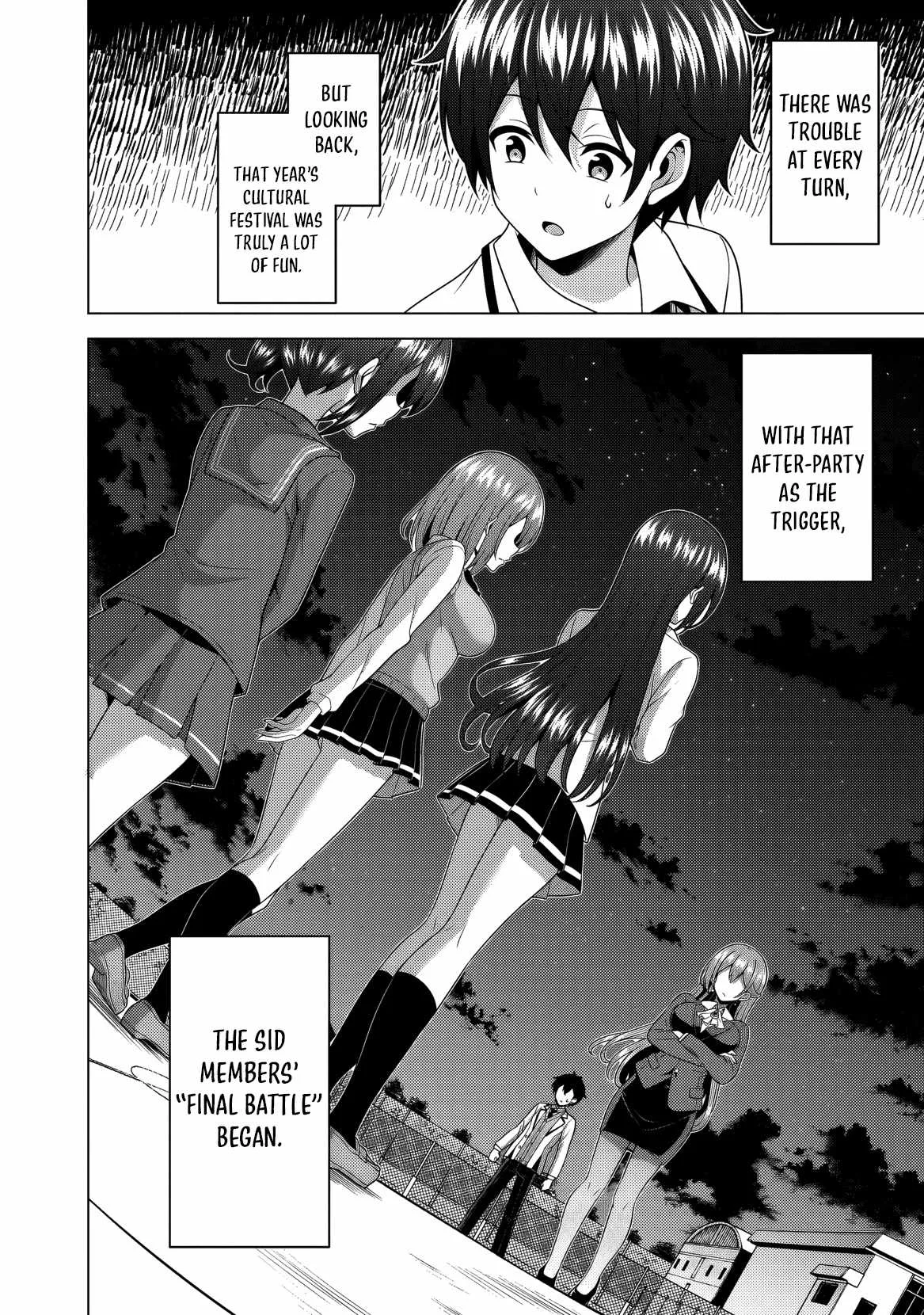My Teacher-Girlfriend Chapter 78 page 23