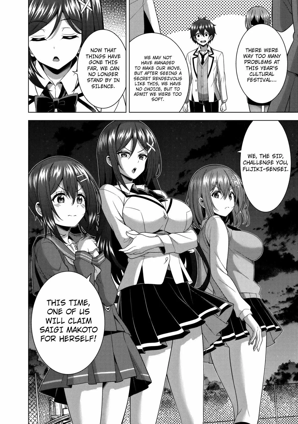 My Teacher-Girlfriend Chapter 78 page 21