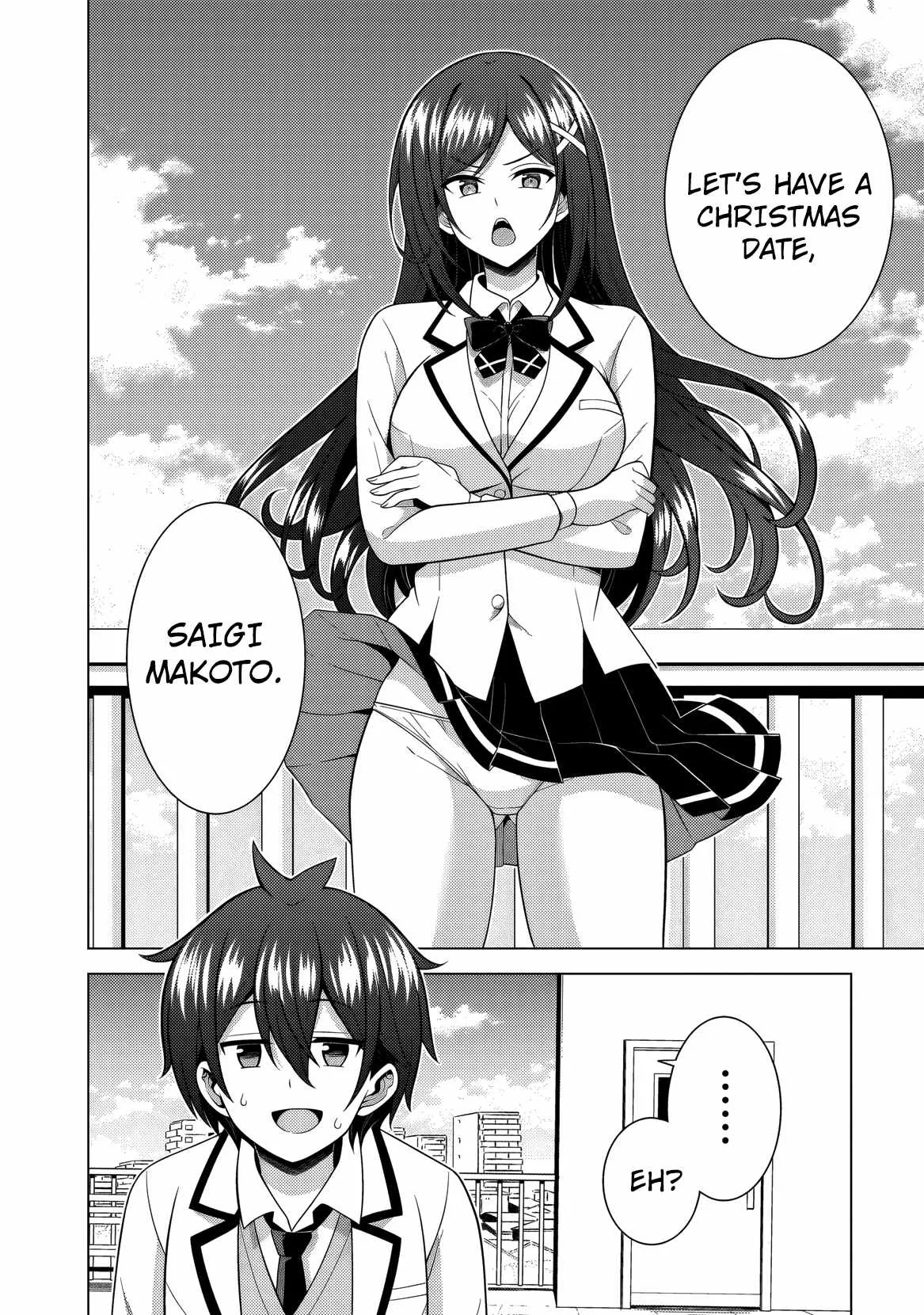 My Teacher-Girlfriend Chapter 78 page 29