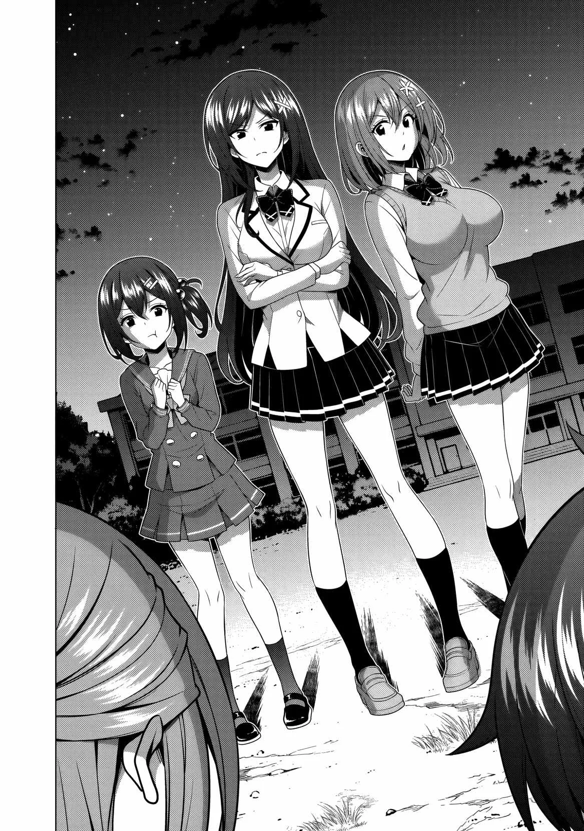 My Teacher-Girlfriend Chapter 78 page 19