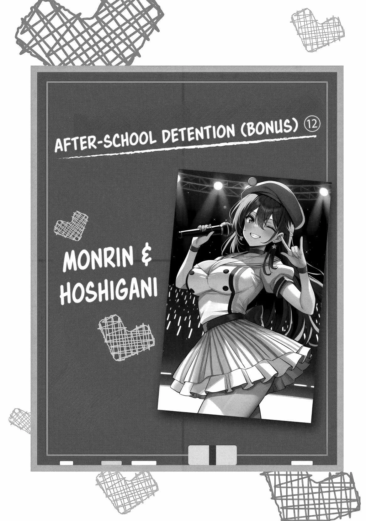 My Teacher-Girlfriend Chapter 78 page 38