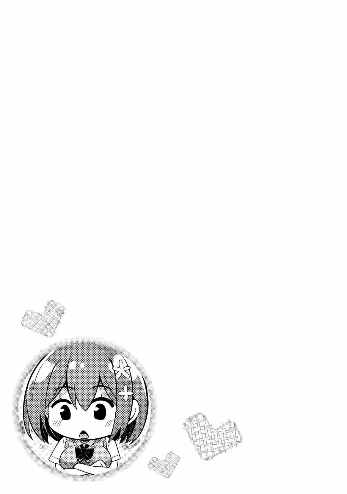 My Teacher-Girlfriend Chapter 78 page 44