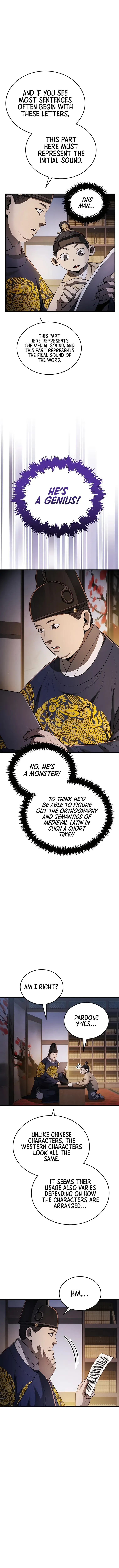 Black Corporation: Joseon Chapter 18 page 7