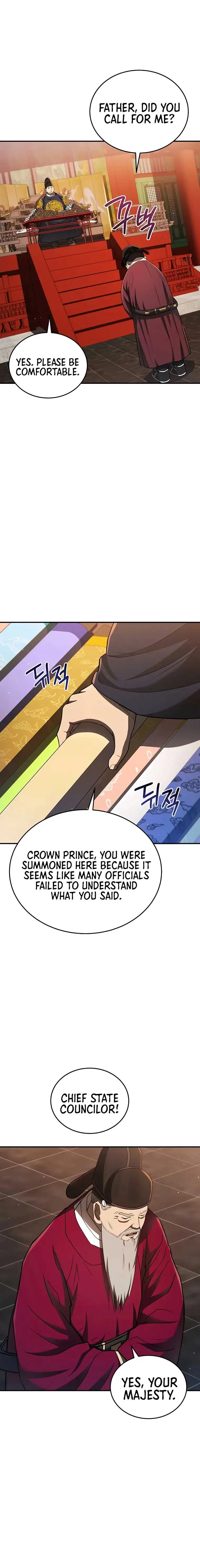 Black Corporation: Joseon Chapter 22 page 2