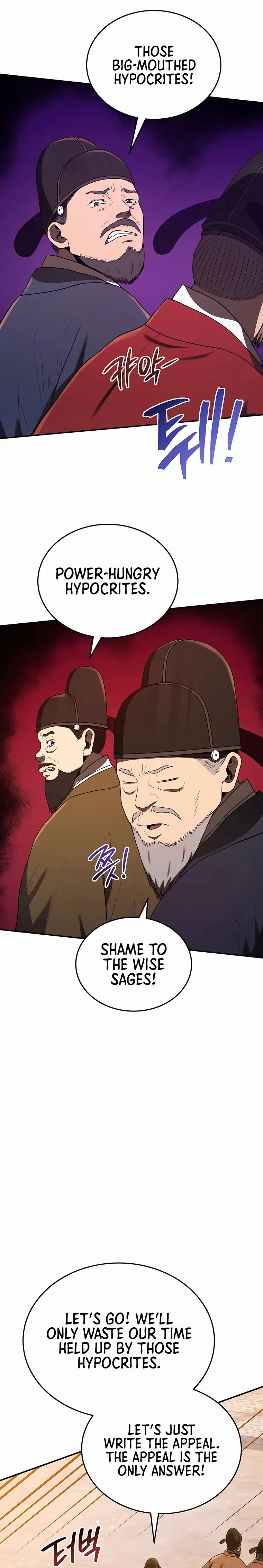 Black Corporation: Joseon Chapter 21 page 18