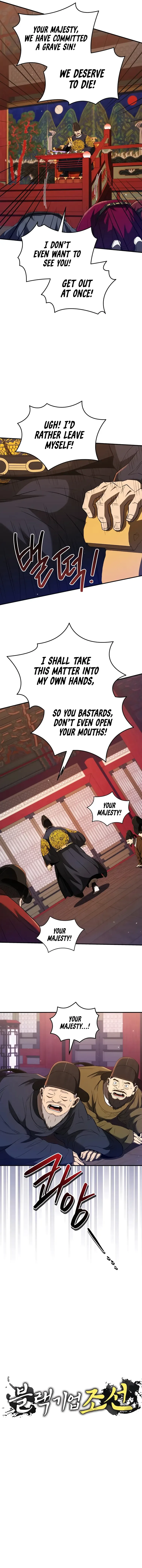 Black Corporation: Joseon Chapter 24 page 4