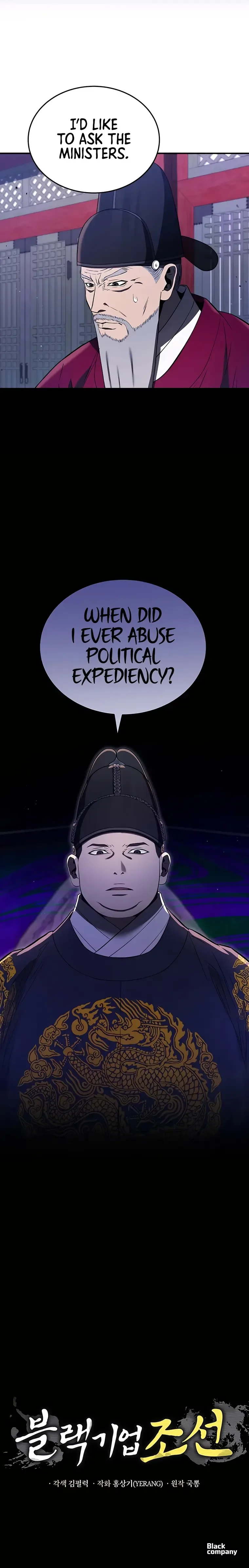 Black Corporation: Joseon Chapter 24 page 18