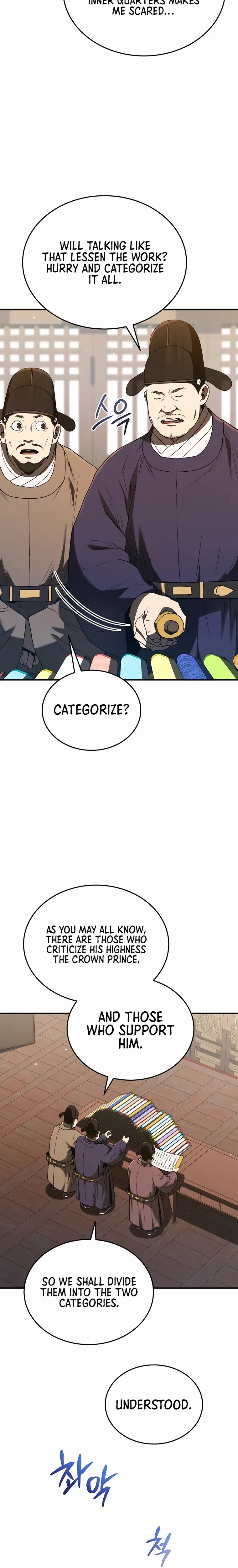 Black Corporation: Joseon Chapter 21 page 23