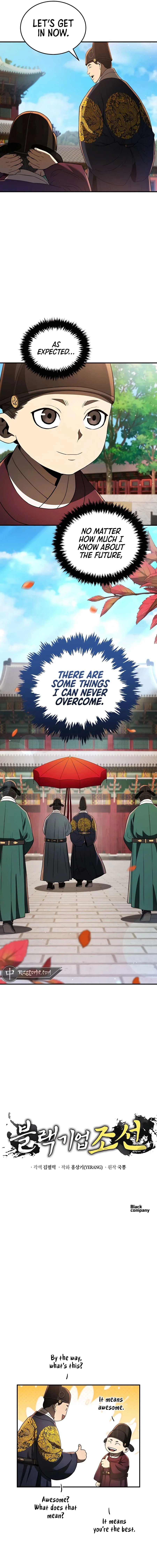 Black Corporation: Joseon Chapter 26 page 17