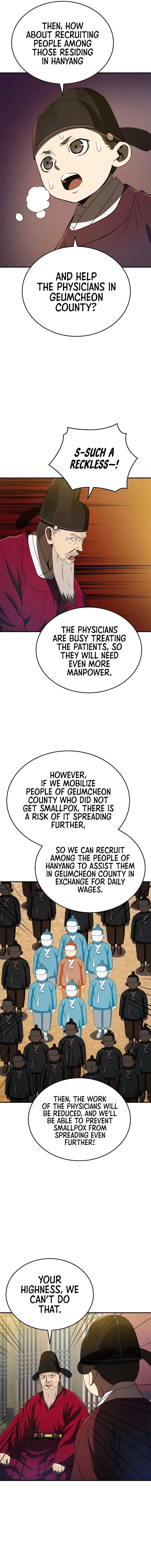 Black Corporation: Joseon Chapter 25 page 7