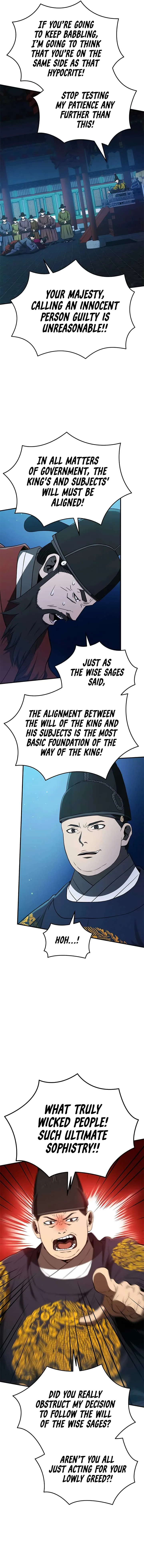 Black Corporation: Joseon Chapter 25 page 16