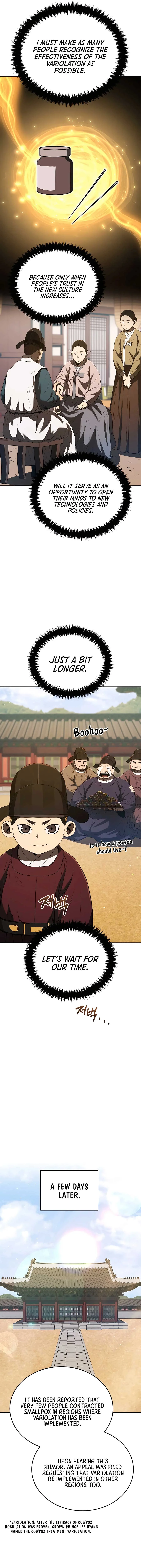 Black Corporation: Joseon Chapter 23 page 14
