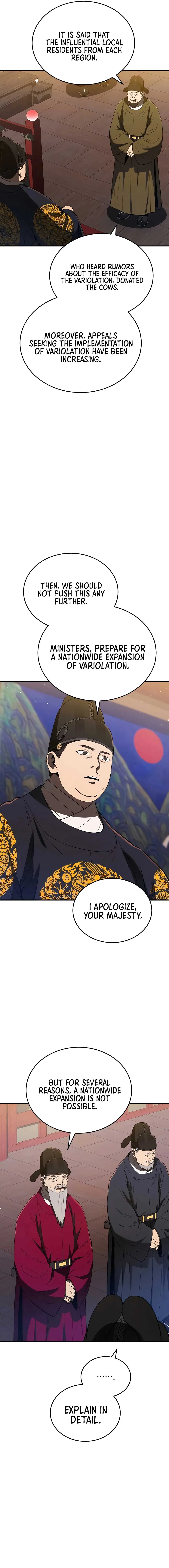 Black Corporation: Joseon Chapter 23 page 17