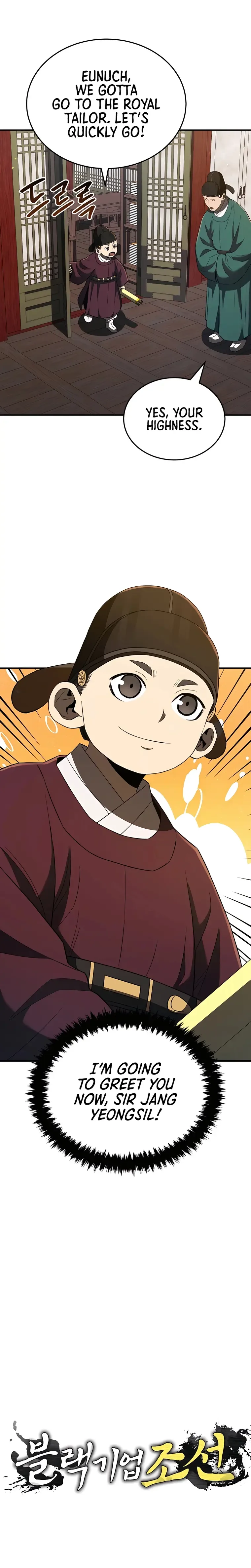 Black Corporation: Joseon Chapter 30 page 3