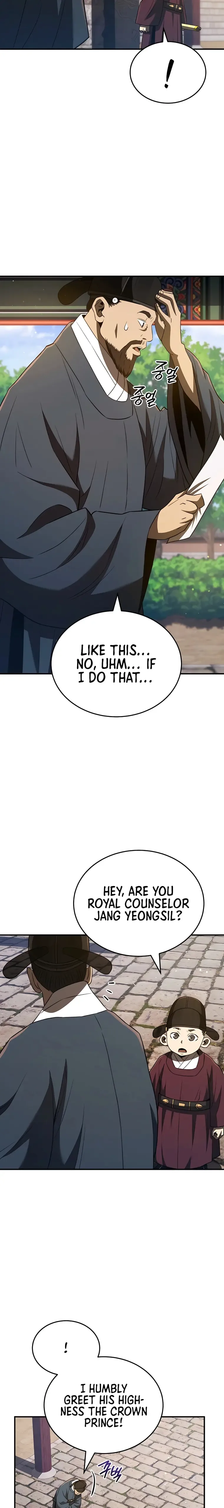 Black Corporation: Joseon Chapter 30 page 7