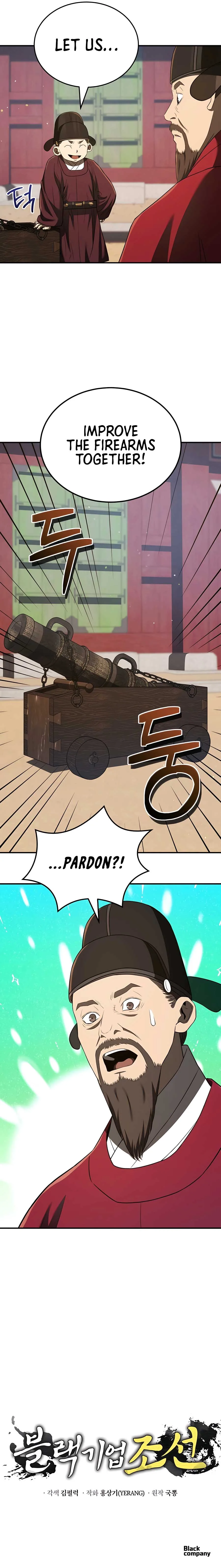 Black Corporation: Joseon Chapter 31 page 16