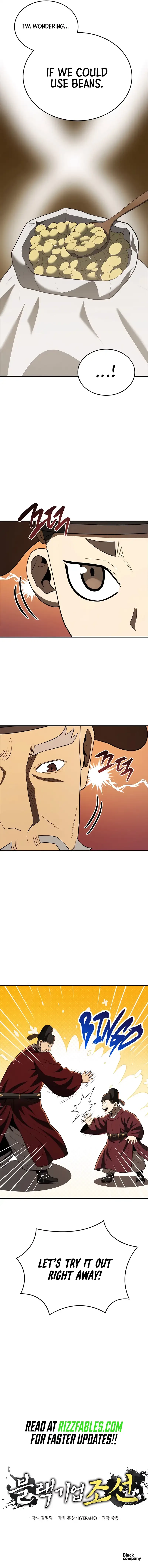 Black Corporation: Joseon Chapter 45 page 16