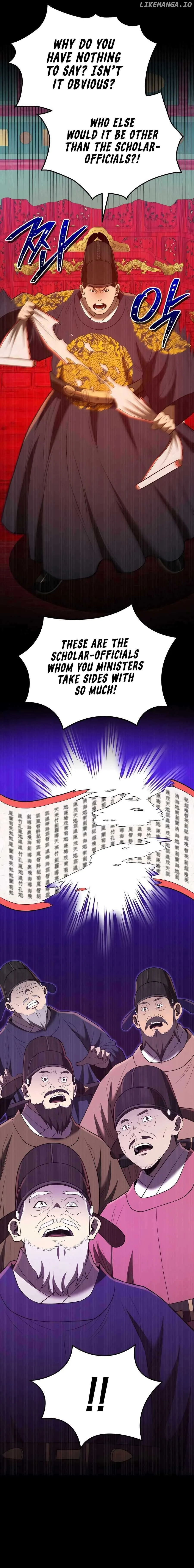 Black Corporation: Joseon Chapter 51 page 11