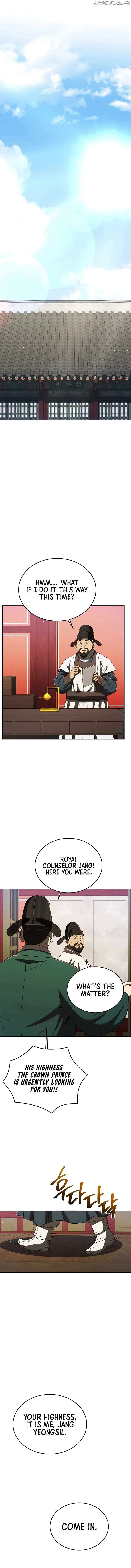Black Corporation: Joseon Chapter 62 page 11