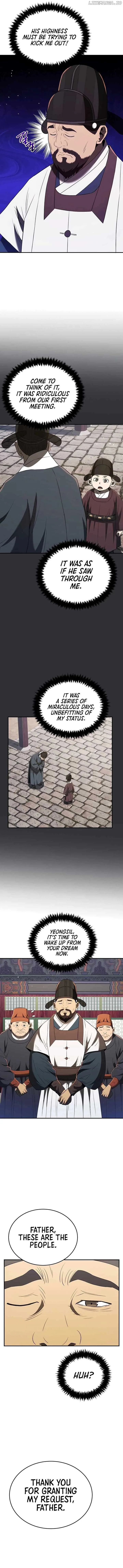 Black Corporation: Joseon Chapter 62 page 14