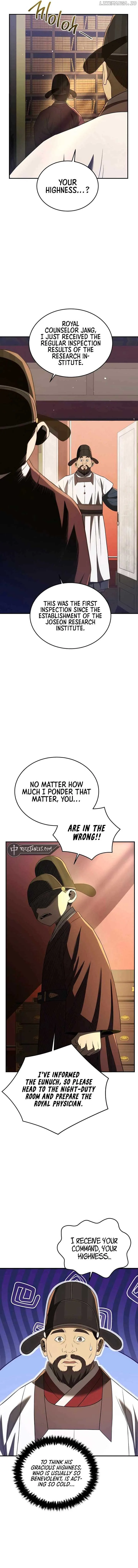 Black Corporation: Joseon Chapter 62 page 12