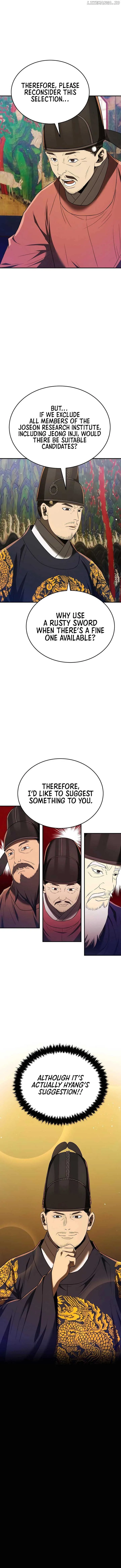 Black Corporation: Joseon Chapter 60 page 7