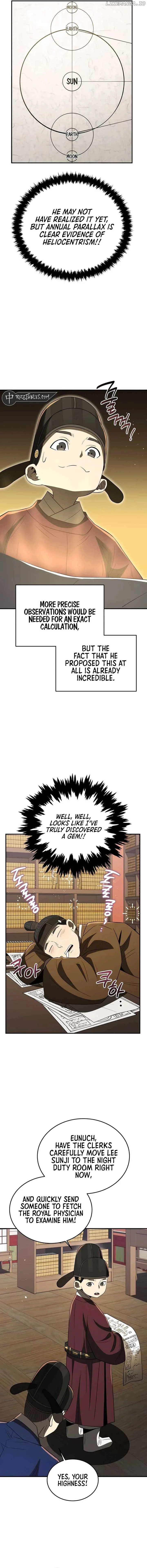 Black Corporation: Joseon Chapter 67 page 7