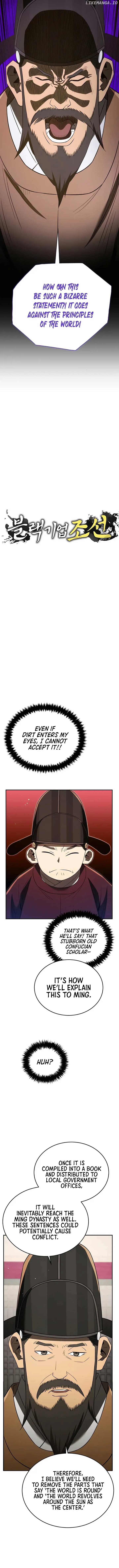 Black Corporation: Joseon Chapter 68 page 4